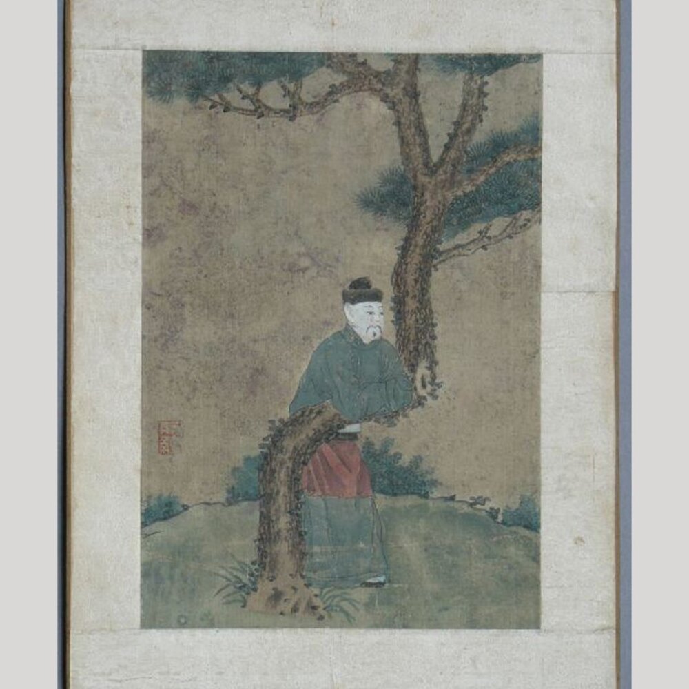 Chinese Scholar and Pine Tree Painting